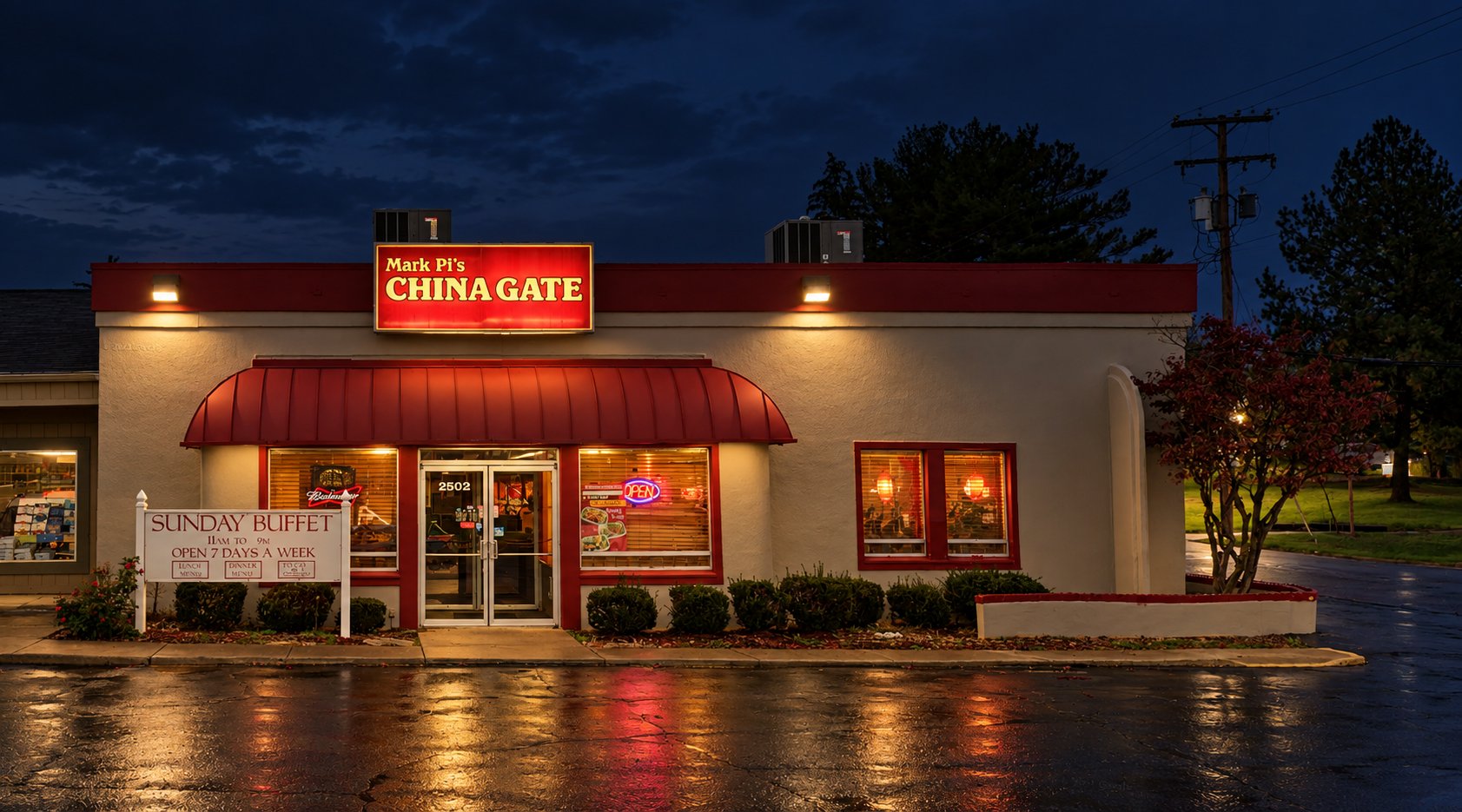 Mark Pi's China Gate