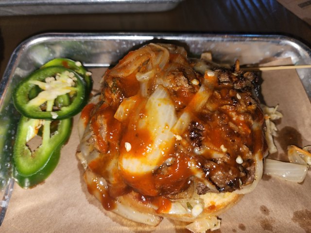 Bulgogi Burger