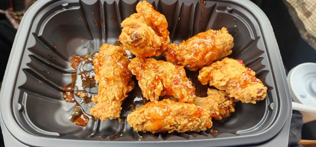Sweet & Spicy Chicken Wings