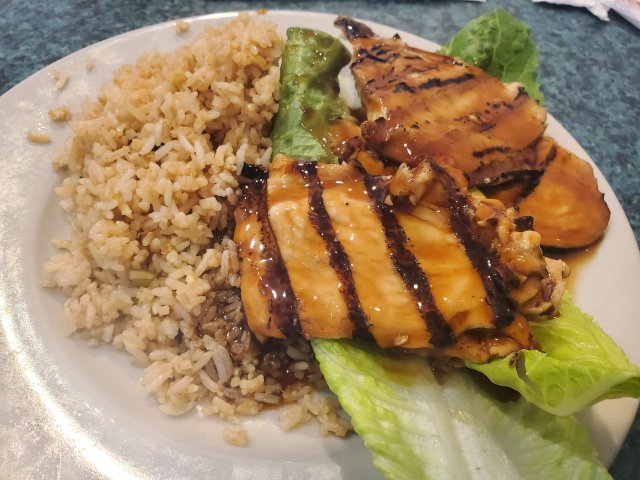 Chicken Teriyaki