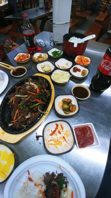 Beef Bulgogi
