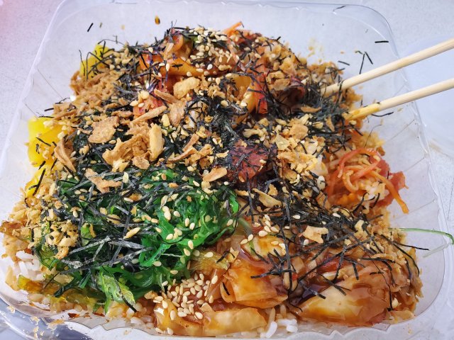 Poke Bowl