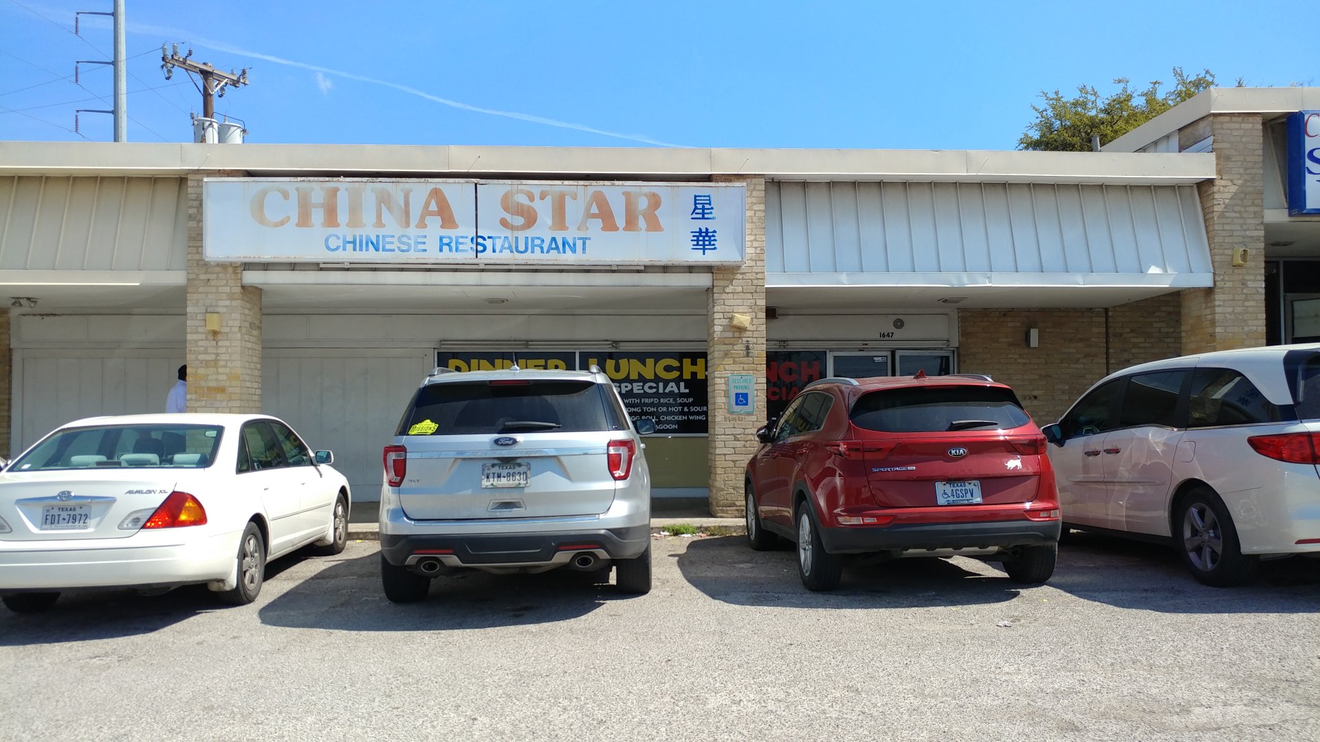 China Star Chinese Restaurant