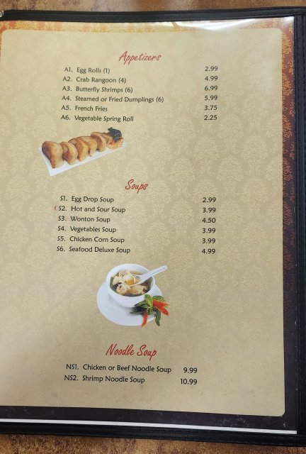 E J China Bistro & Sushi