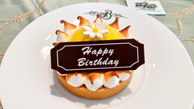 Birthday Cake