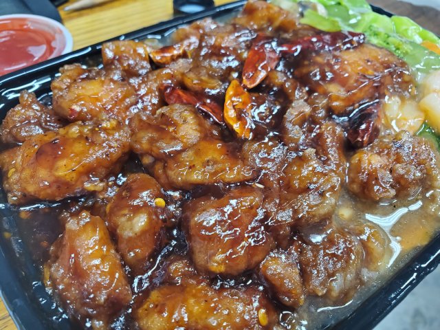 General Chicken