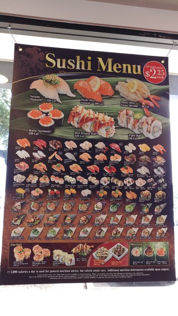 Kura Revolving Sushi Bar - (San Antonio - E Basse Rd)