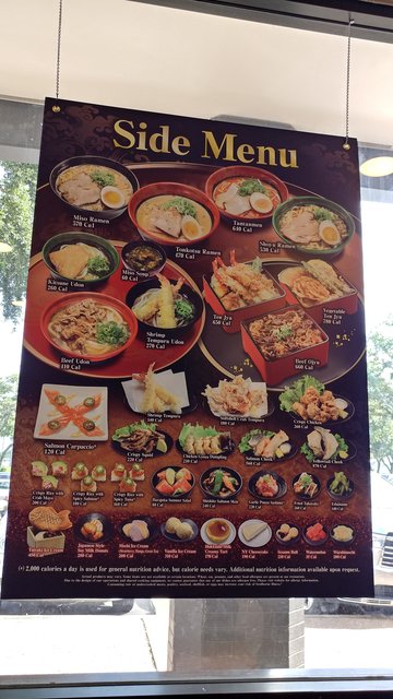 Kura Revolving Sushi Bar - (San Antonio - E Basse Rd)