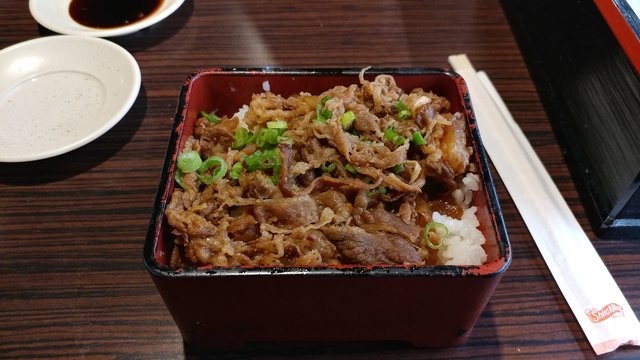 Beef Ojyu Bowl