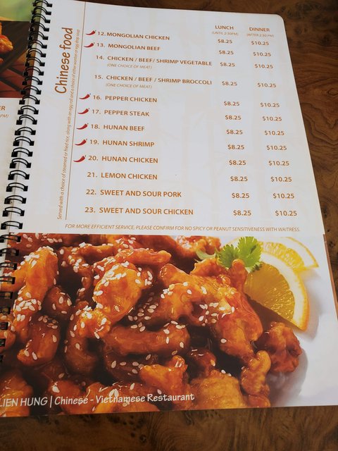 Chinese Menu 2