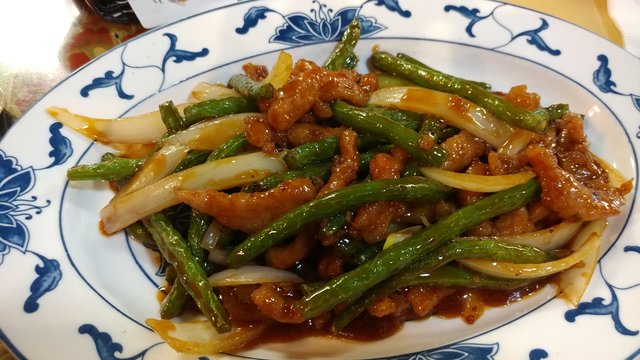 Pork With Green Beans