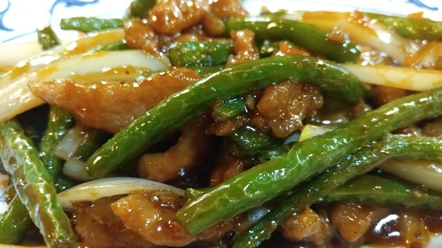 Pork With Green Beans