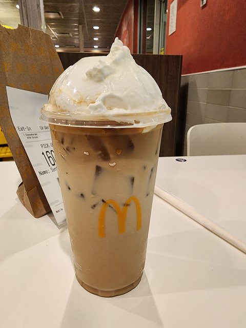 Iced Caramel Macchiato