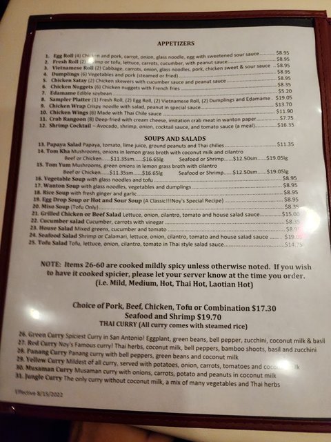 Noys Bistro - Appetizer Menu