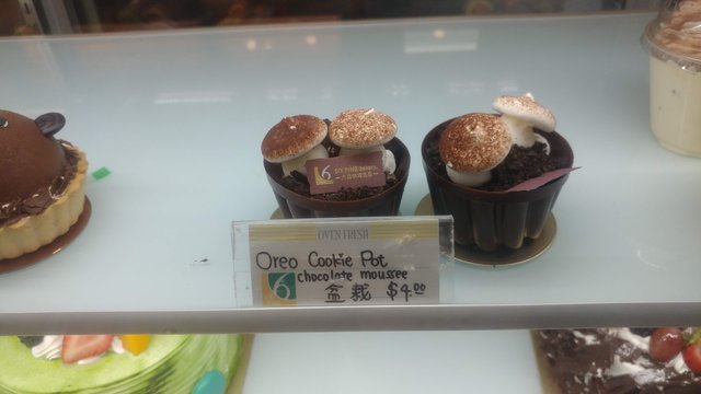 Oreo Cookie Pot