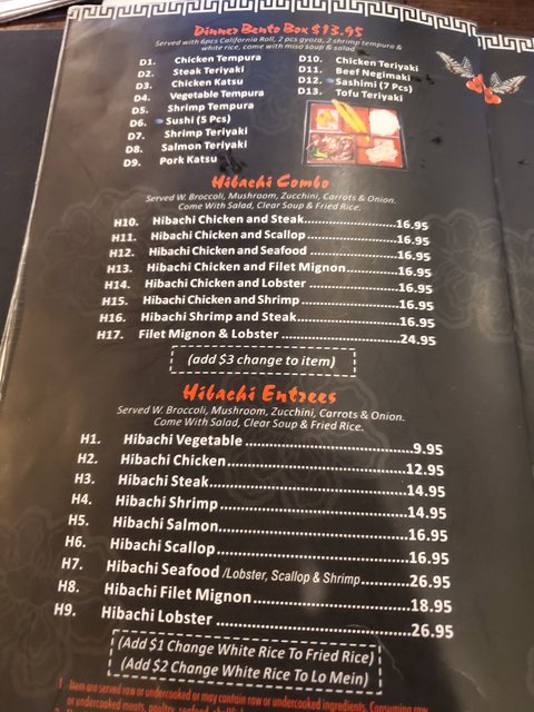 Sake Japanese - Menu (Hibachi Entrees)