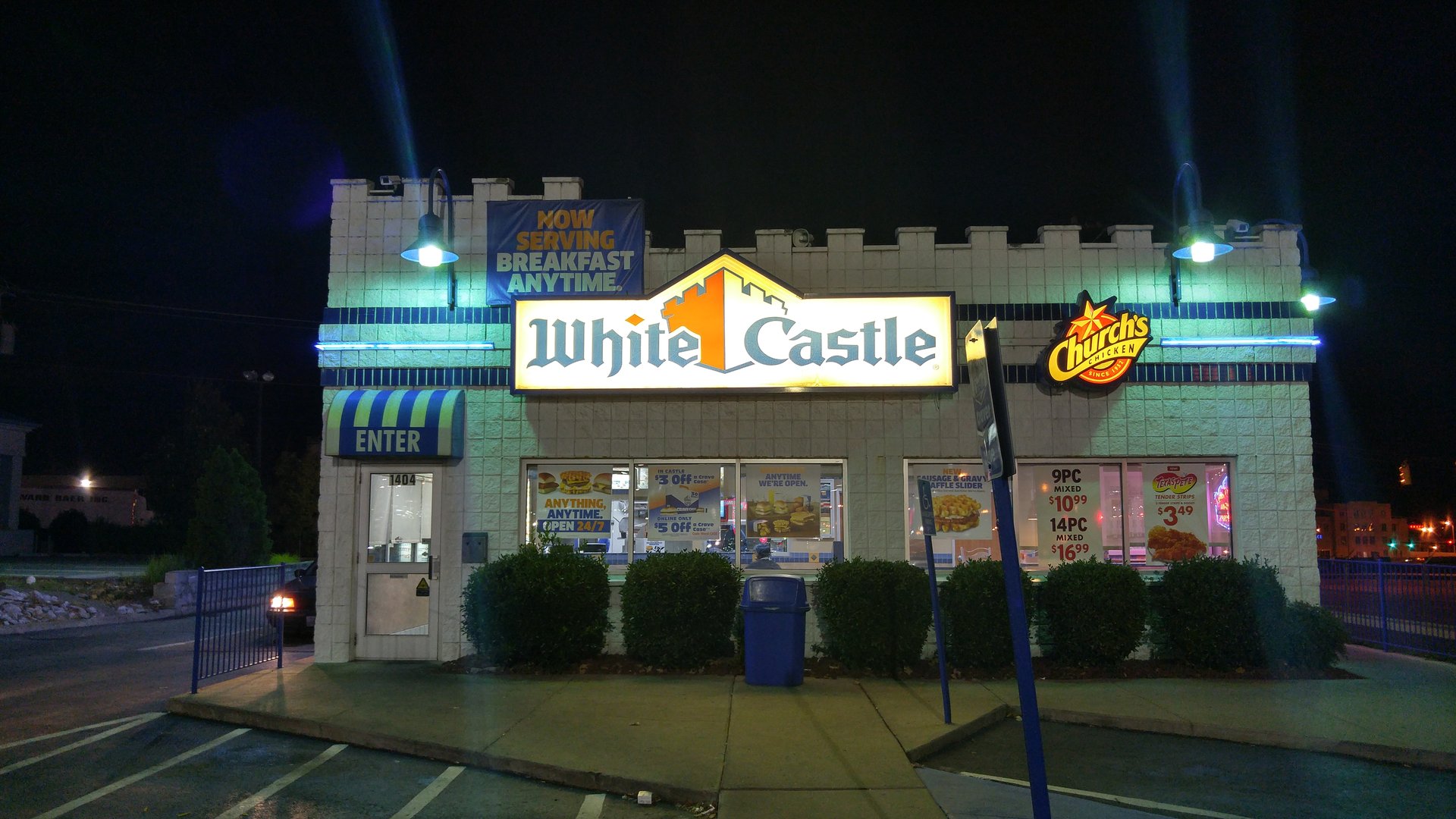 White Castle - (Nashville - Broadway)