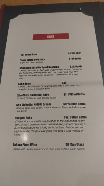 Drink Menu