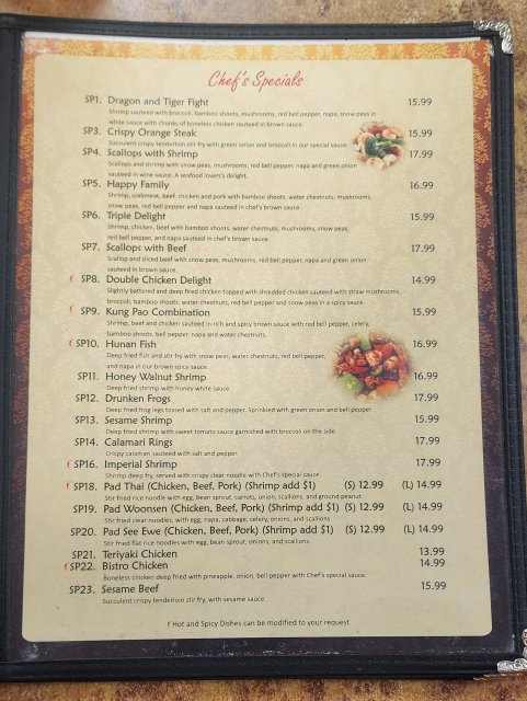 E J China Bistro & Sushi