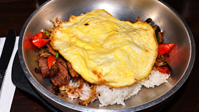 Sirloin Samurai Bowl