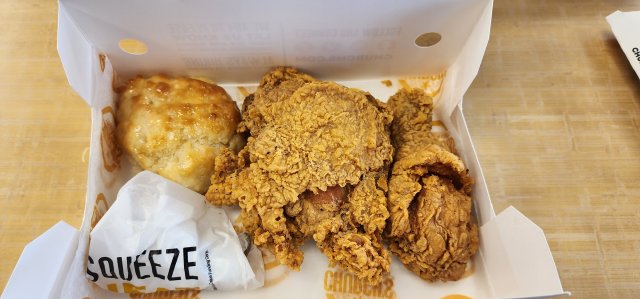 Honey Biscuit