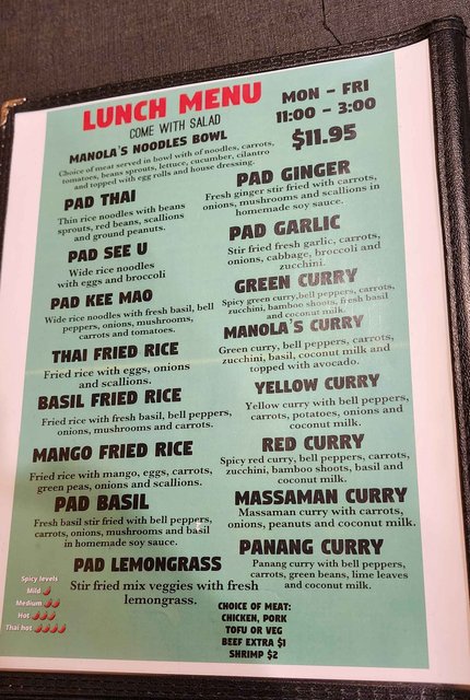 Menu - Lunch Menu