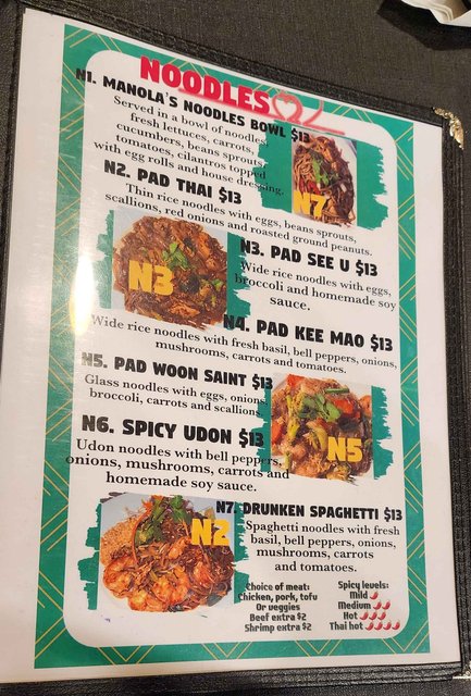 Menu - Noodles