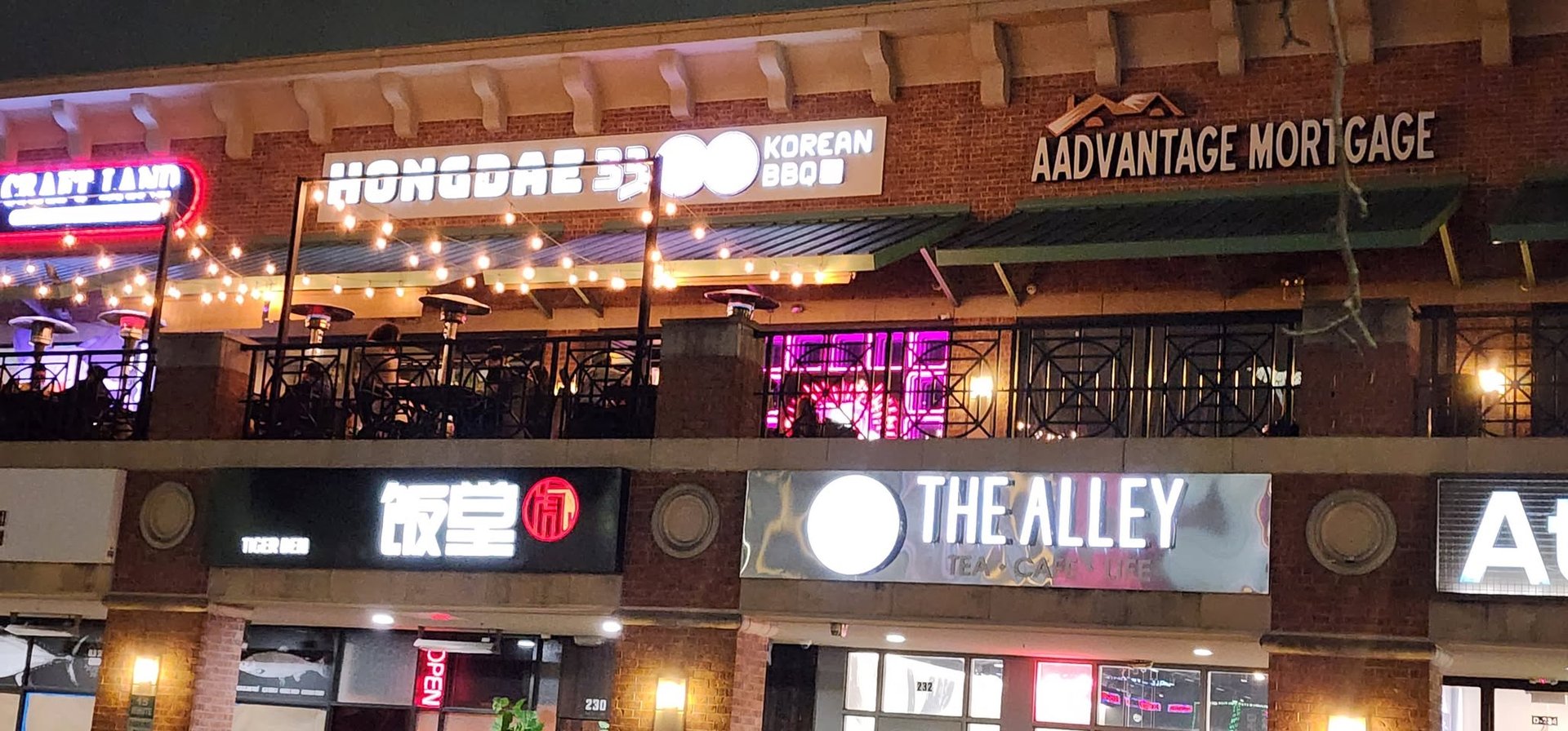 Hongdae 33