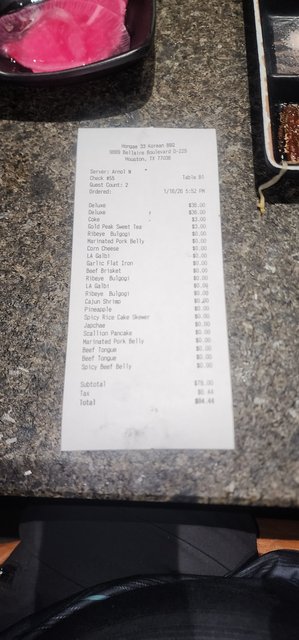 Our Order Receipt
