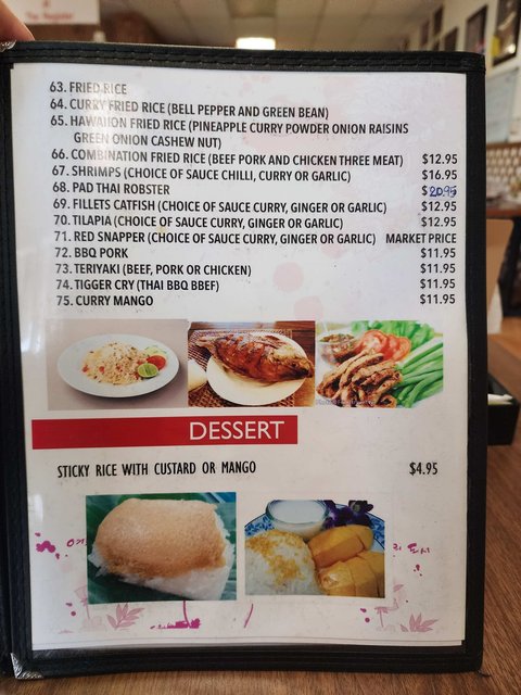 Tham Rab Thai Menu - Dessert
