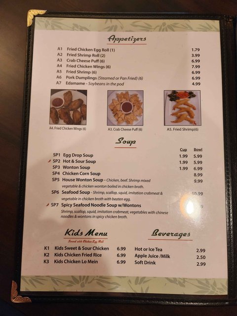 T. Jins - Menu Page 2 (Appetizers)