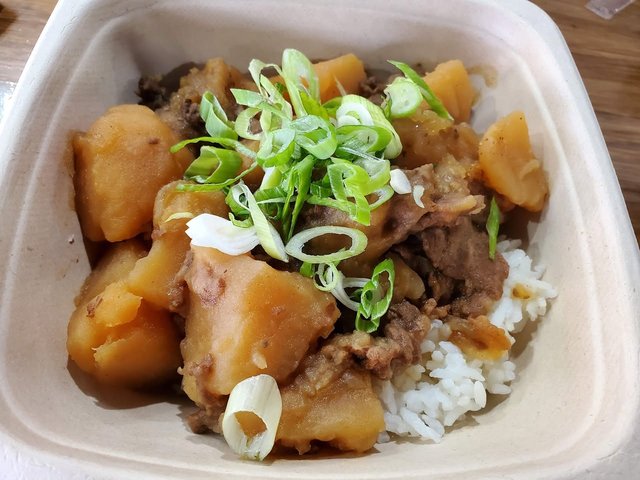 Nikujaga Bowl