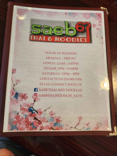 Thai Saeb - Menu (Page 1)