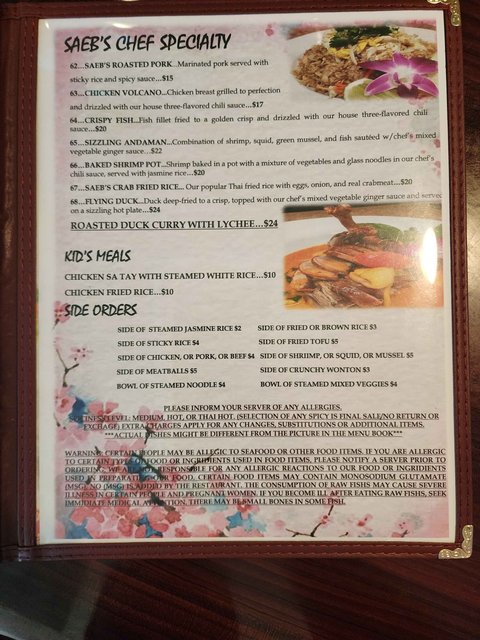 Thai Saeb - Menu (Page 7)