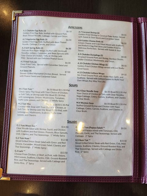 Chokdee Menu - Appetizers, Soups & Salads
