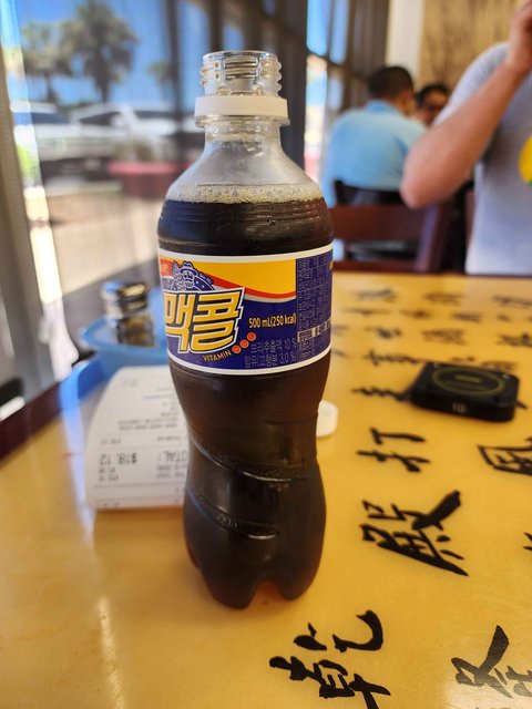 Carbonated & Sweetened Barley Tea