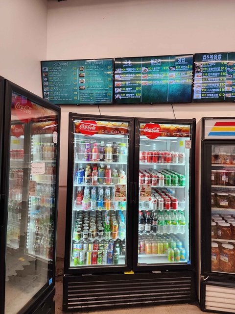Drink Fridges & Menu