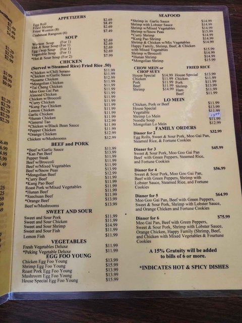 Chinese Food - Lunch Specials