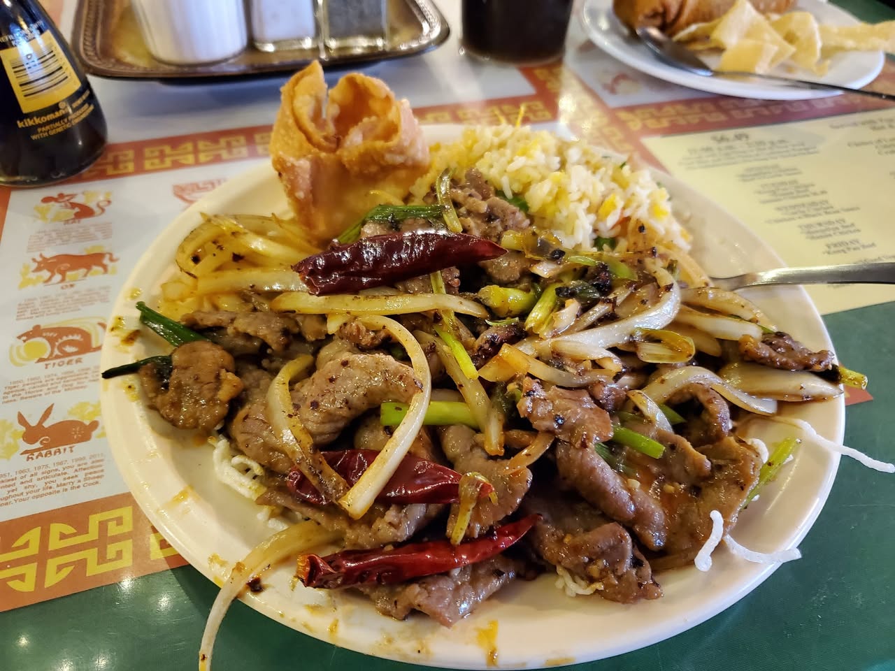 Mongolian Beef