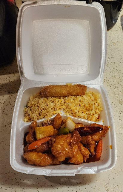 General Chicken Lunch Special