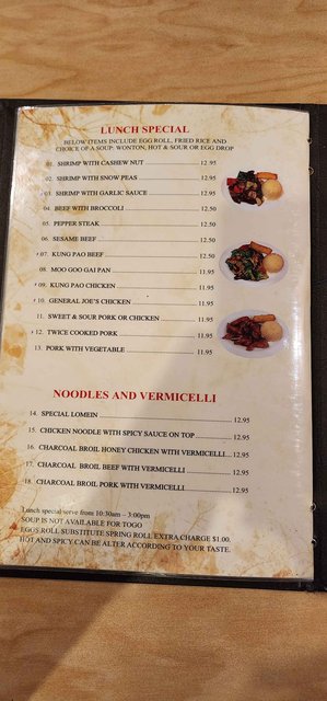 A Dong - Menu Lunch Specials