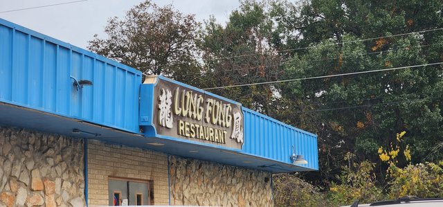Lung Fung - Signage