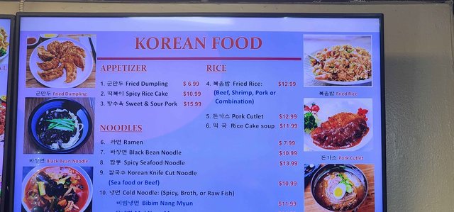 Wow Chicken & Cupbop - Menu 1