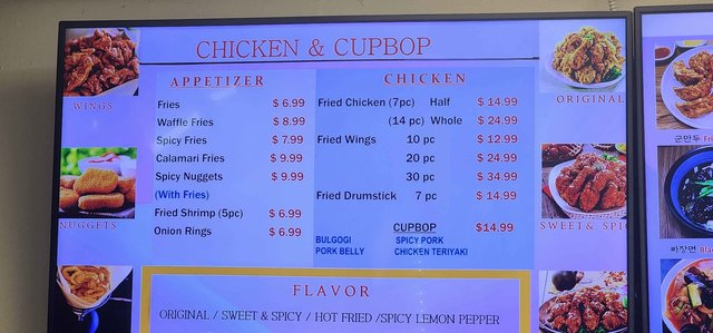 Wow Chicken & Cupbop - Menu 2