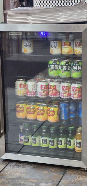 Additional Drink Fridge