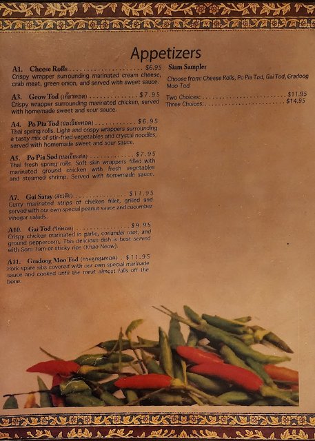 Menu - Appetizers