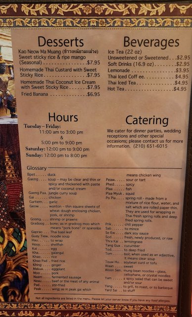Menu - Desserts & Beverages