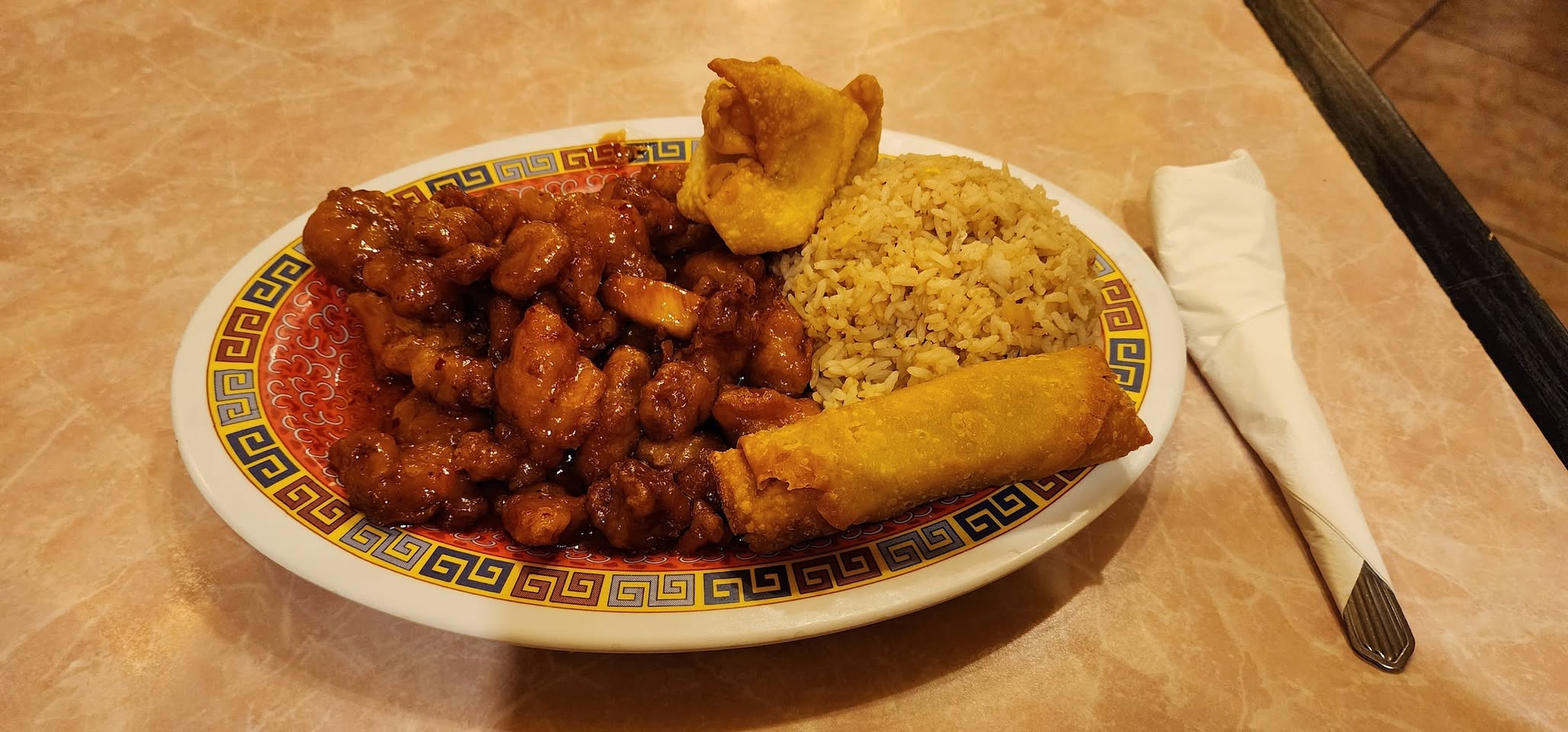 General Chicken