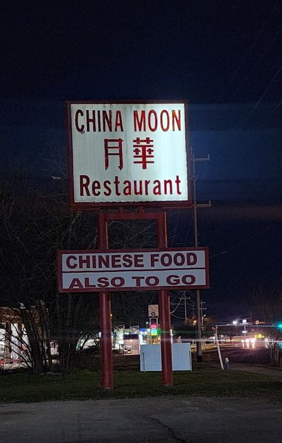 China Moon