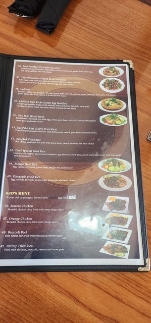Dahlia Thai - Menu